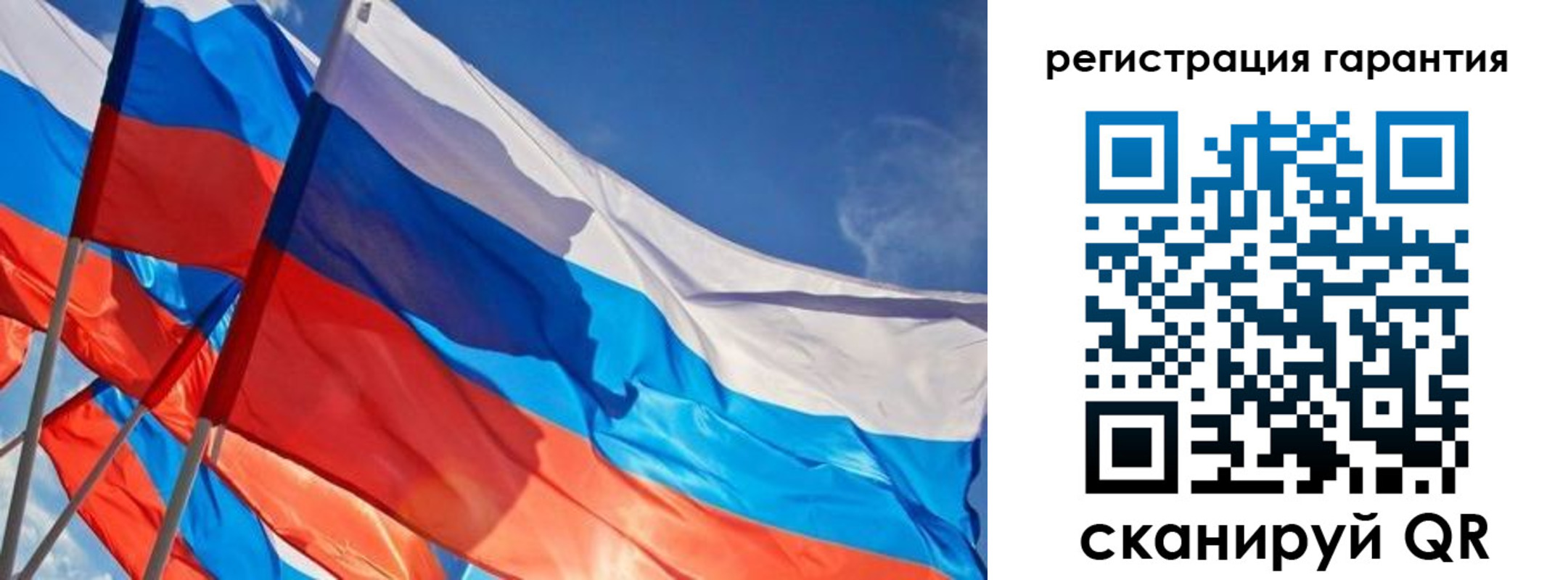регистрация для школы в Новоалтайске